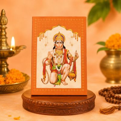 Lord Hanuman   999 silver 1 gm coin gifting hamper